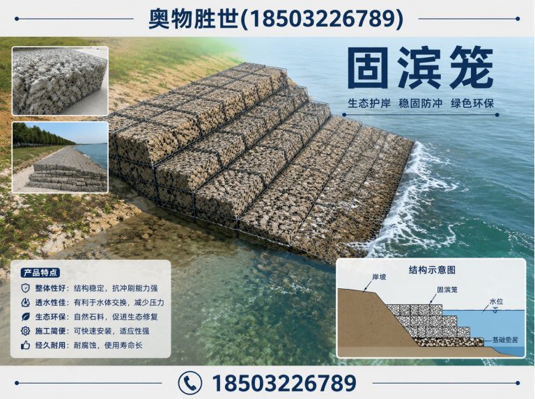 拉萨雷诺护垫展示图